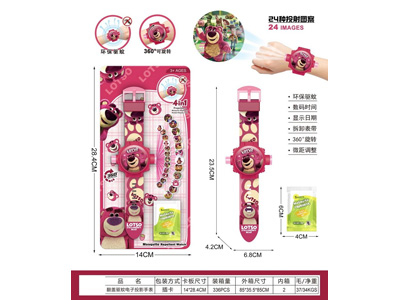 <img src='photo/K/JK204015.jpg'width='400' height='300'>