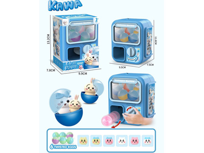 <img src='photo/K/JK204094.jpg'width='400' height='300'>