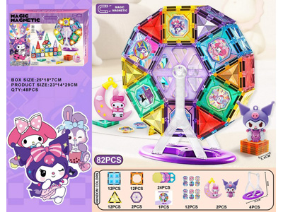 <img src='photo/K/JK204179.jpg'width='400' height='300'>