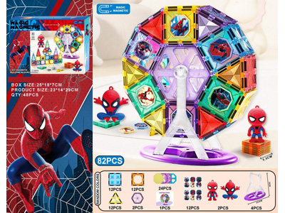 <img src='photo/K/JK204185.jpg'width='400' height='300'>