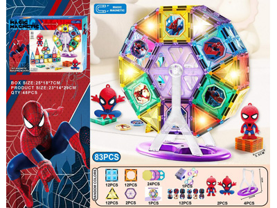 <img src='photo/K/JK204186.jpg'width='400' height='300'>