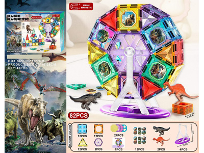 <img src='photo/K/JK204189.jpg'width='400' height='300'>