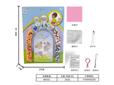 <img src='photo/K/JK204391.jpg'width='400' height='300'>