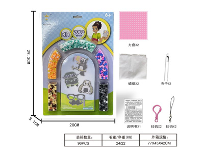 <img src='photo/K/JK204392.jpg'width='400' height='300'>