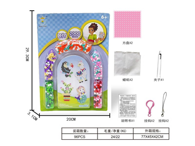 <img src='photo/K/JK204417.jpg'width='400' height='300'>