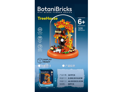 <img src='photo/K/JK205046.jpg'width='400' height='300'>