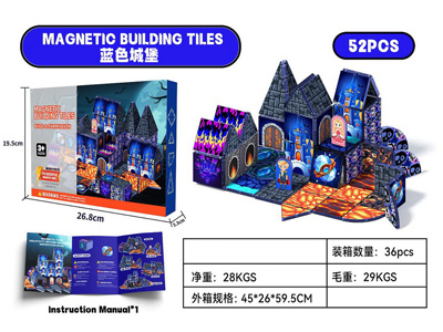 <img src='photo/K/JK205103.jpg'width='400' height='300'>