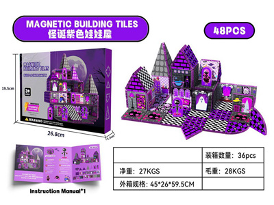 <img src='photo/K/JK205105.jpg'width='400' height='300'>