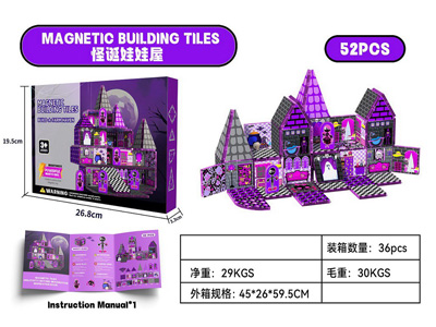 <img src='photo/K/JK205106.jpg'width='400' height='300'>