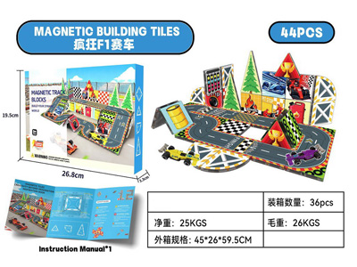 <img src='photo/K/JK205112.jpg'width='400' height='300'>