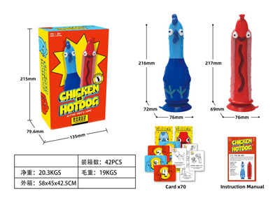 <img src='photo/K/JK205146.jpg'width='400' height='300'>