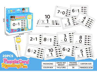 <img src='photo/K/JK205150.jpg'width='400' height='300'>