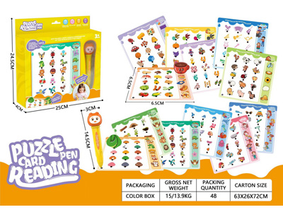 <img src='photo/K/JK205151.jpg'width='400' height='300'>