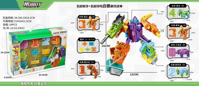 <img src='photo/L/JL043344.jpg'width='400' height='300'>