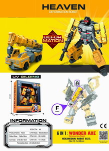 <img src='photo/L/JL043709.jpg'width='400' height='300'>