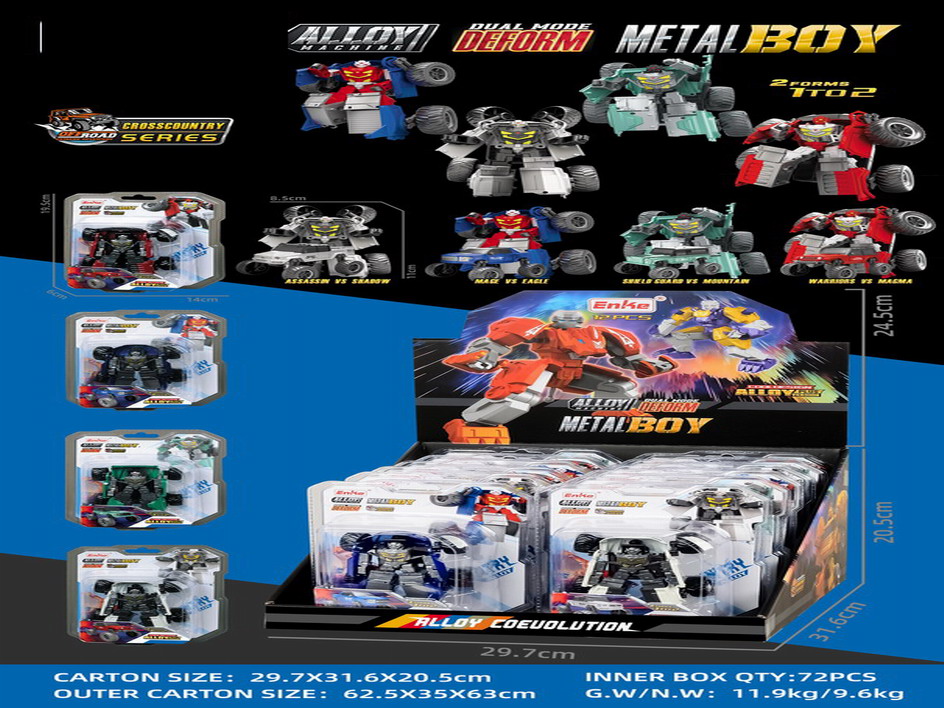 <img src='photo/L/JL044774.jpg'width='400' height='300'>