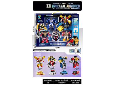 <img src='photo/L/JL045962.jpg'width='400' height='300'>