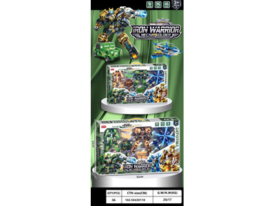 <img src='photo/L/JL046031.jpg'width='400' height='300'>