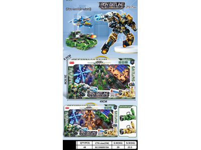 <img src='photo/L/JL046032.jpg'width='400' height='300'>