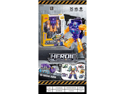 <img src='photo/L/JL046036.jpg'width='400' height='300'>