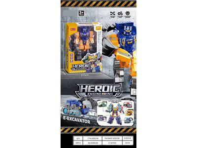 <img src='photo/L/JL046037.jpg'width='400' height='300'>