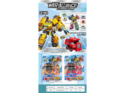 <img src='photo/L/JL046039.jpg'width='400' height='300'>