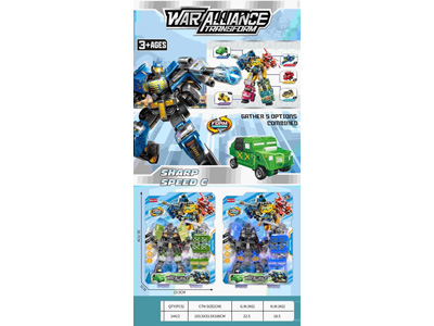 <img src='photo/L/JL046040.jpg'width='400' height='300'>