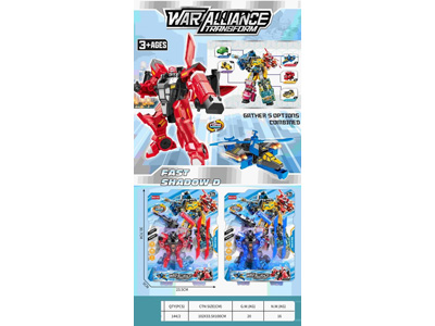 <img src='photo/L/JL046041.jpg'width='400' height='300'>