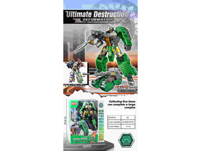 <img src='photo/L/JL046044.jpg'width='400' height='300'>