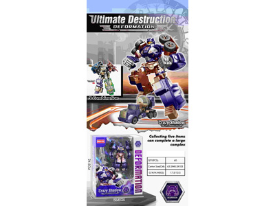 <img src='photo/L/JL046048.jpg'width='400' height='300'>