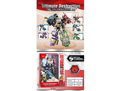 <img src='photo/L/JL046051.jpg'width='400' height='300'>