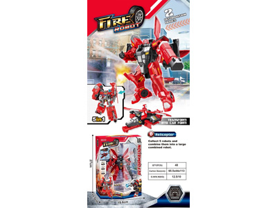 <img src='photo/L/JL046055.jpg'width='400' height='300'>