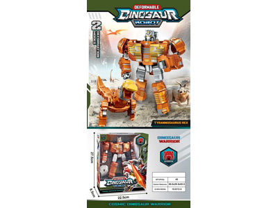 <img src='photo/L/JL046057.jpg'width='400' height='300'>