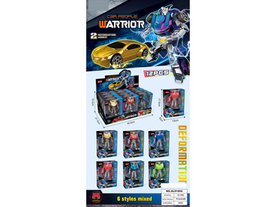 <img src='photo/L/JL046063.jpg'width='400' height='300'>