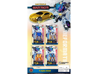 <img src='photo/L/JL046067.jpg'width='400' height='300'>