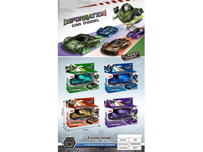 <img src='photo/L/JL046072.jpg'width='400' height='300'>