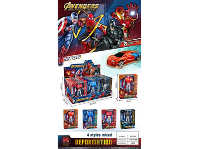 <img src='photo/L/JL046075.jpg'width='400' height='300'>