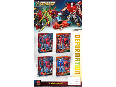 <img src='photo/L/JL046077.jpg'width='400' height='300'>