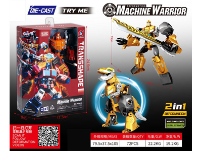 <img src='photo/L/JL046161.jpg'width='400' height='300'>