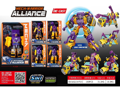 <img src='photo/L/JL046164.jpg'width='400' height='300'>