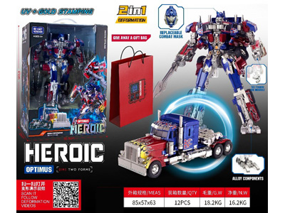 <img src='photo/L/JL046181.jpg'width='400' height='300'>