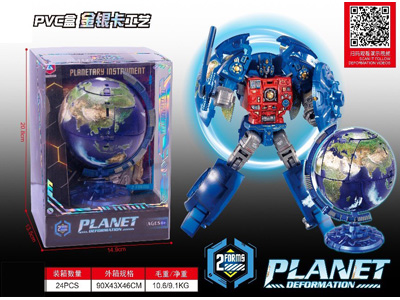 <img src='photo/L/JL046183.jpg'width='400' height='300'>