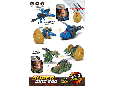 <img src='photo/L/JL046193.jpg'width='400' height='300'>