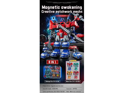 <img src='photo/L/JL046195.jpg'width='400' height='300'>