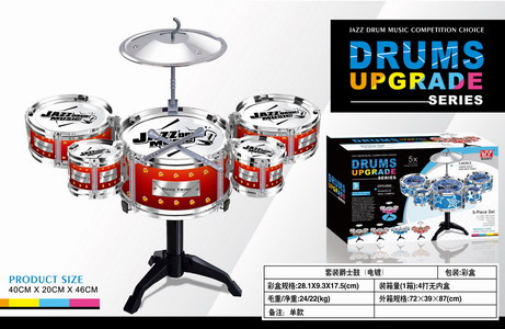 <img src='photo/M/JM026624.jpg'width='400' height='300'>