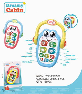 <img src='photo/M/JM092316.jpg'width='400' height='300'>