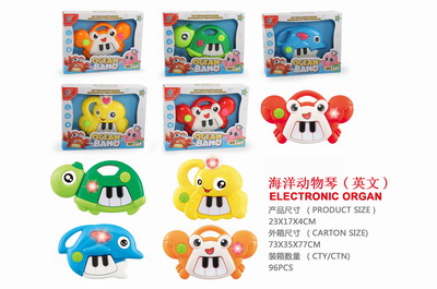 <img src='photo/M/JM092673.jpg'width='400' height='300'>