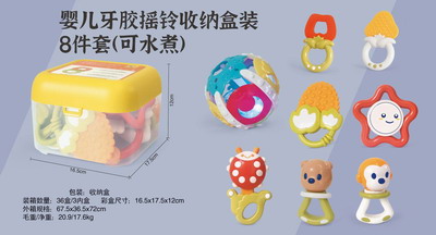 <img src='photo/M/JM092749.jpg'width='400' height='300'>