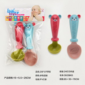 <img src='photo/M/JM092911.jpg'width='400' height='300'>
