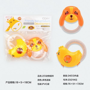 <img src='photo/M/JM092918.jpg'width='400' height='300'>